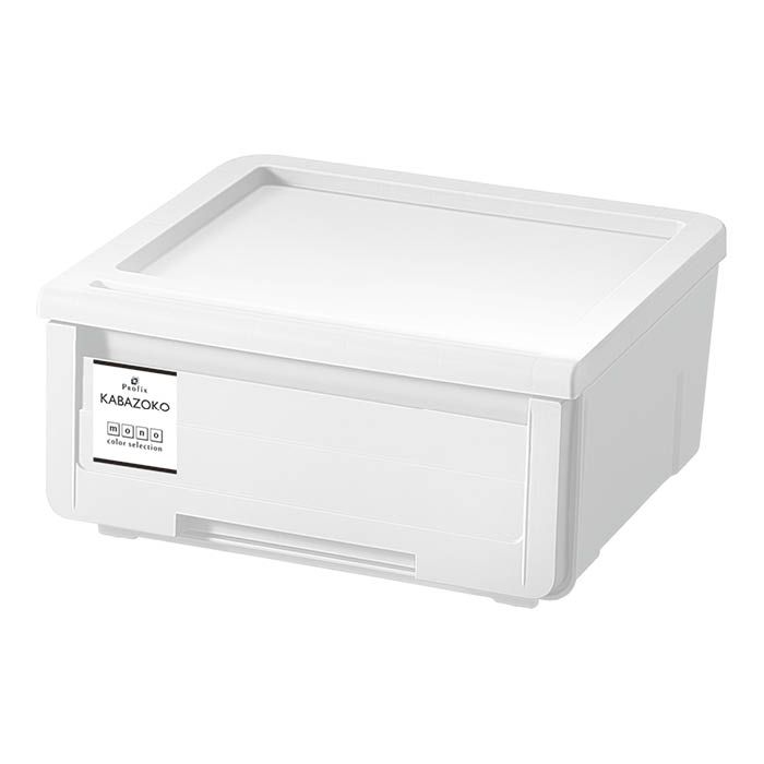 衣装ケースの一覧 ホームセンターナフコの公式オンラインストア