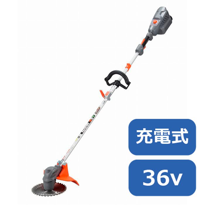 工進 充電式草刈機 SBC3650L｜ホームセンターナフコの公式オンラインストア