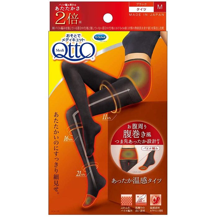 化粧小物の一覧｜ホームセンターナフコの公式オンラインストア