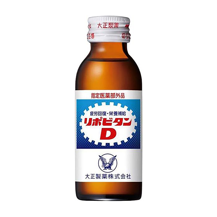 大正製薬 リポビタンd 100ml 10本パック ホームセンターナフコの公式オンラインストア 大正製薬 リポビタンd 100ml 10本パック ホームセンターナフコの公式オンラインストア