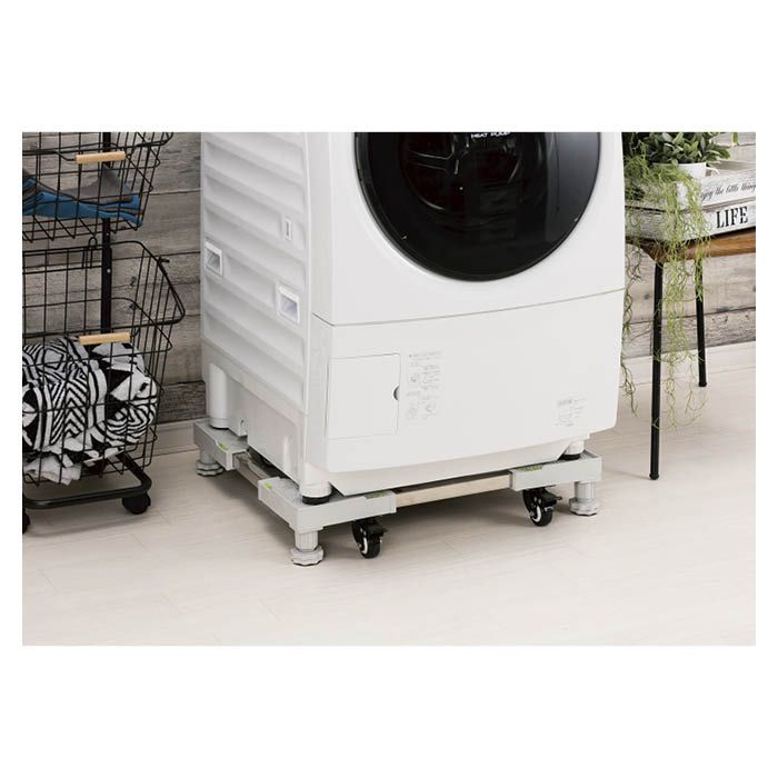 洗濯機スライド台 Hb Prsw 44g ホームセンターナフコの公式オンラインストア