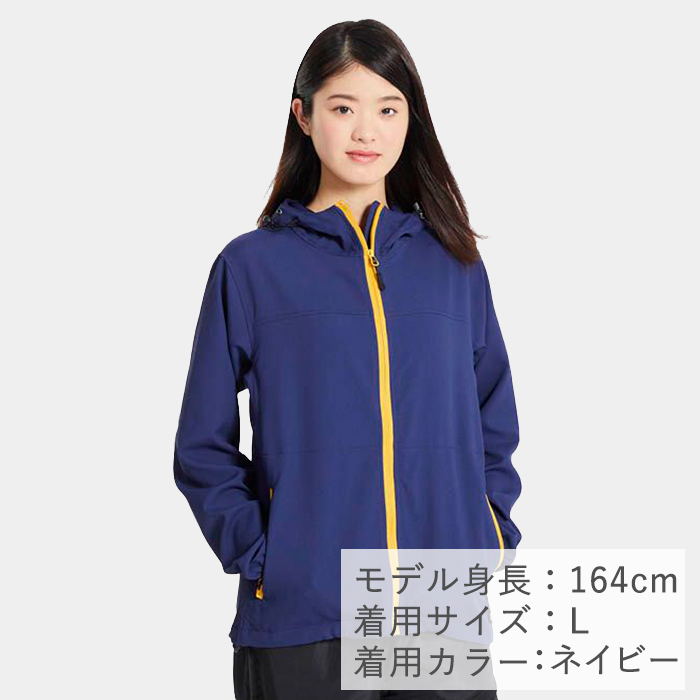 Feelsky ストレッチジャケット レディース ネイビー ホームセンターナフコの公式オンラインストア