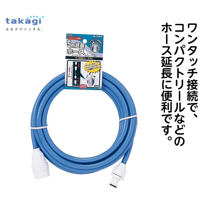 散水ジョイントの通販 ホームセンターナフコ 公式通販