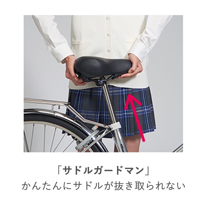 パナソニック Panasonic ビビdx 26インチ 3段 チョコブラウン ホームセンターナフコの公式オンラインストア