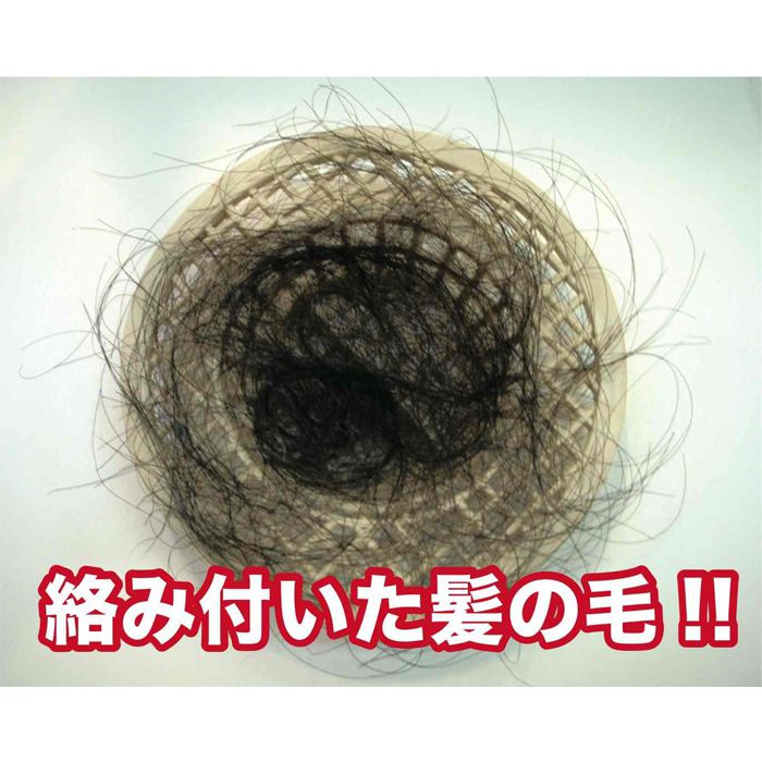 髪の毛くるくるポイ エコ ホームセンターナフコの公式オンラインストア