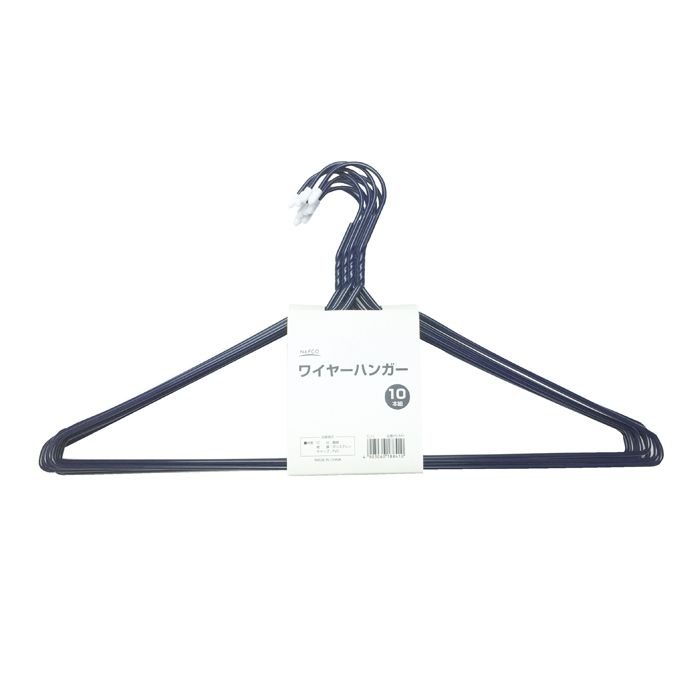 ストリックスデザイン ワイヤーハンガー 10本組 ネイビー ホームセンターナフコの公式オンラインストア