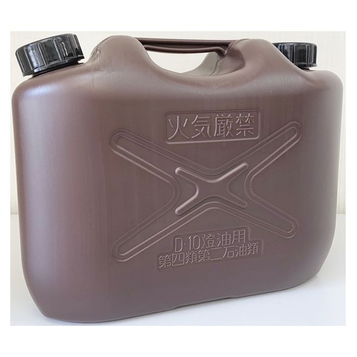 灯油缶の一覧 ホームセンターナフコの公式オンラインストア