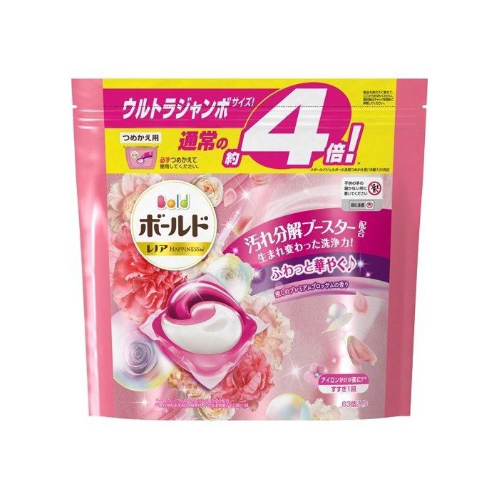 P&Gジャパン ボールド 洗濯洗剤 ジェルボール3D 癒しのプレミアムブロッサムの香り 詰め替え ウルトラジャンボ 63個