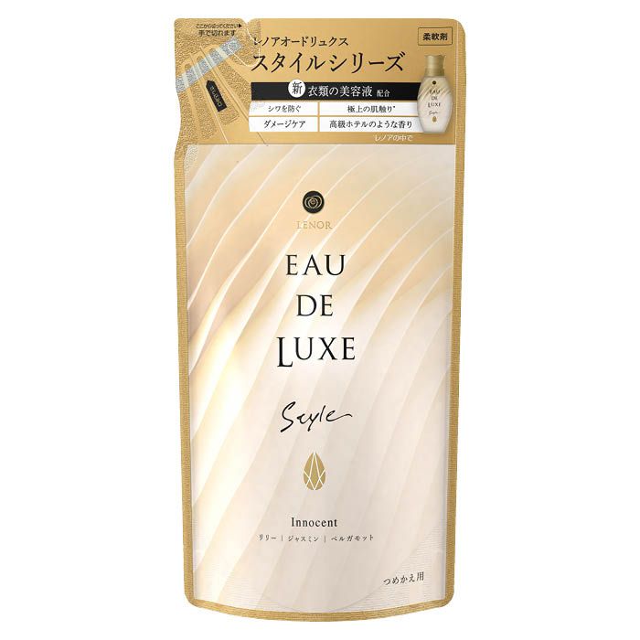 柔軟剤 仕上剤の一覧 ホームセンターナフコの公式オンラインストア