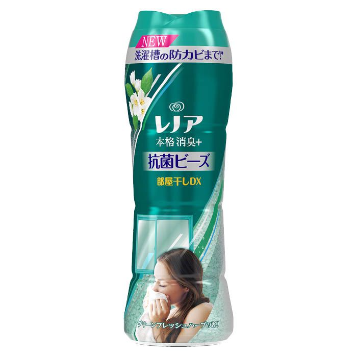 P G レノア本格消臭抗菌ビーズ グリーンフレッシュハーブ 本体490ml ホームセンターナフコの公式オンラインストア