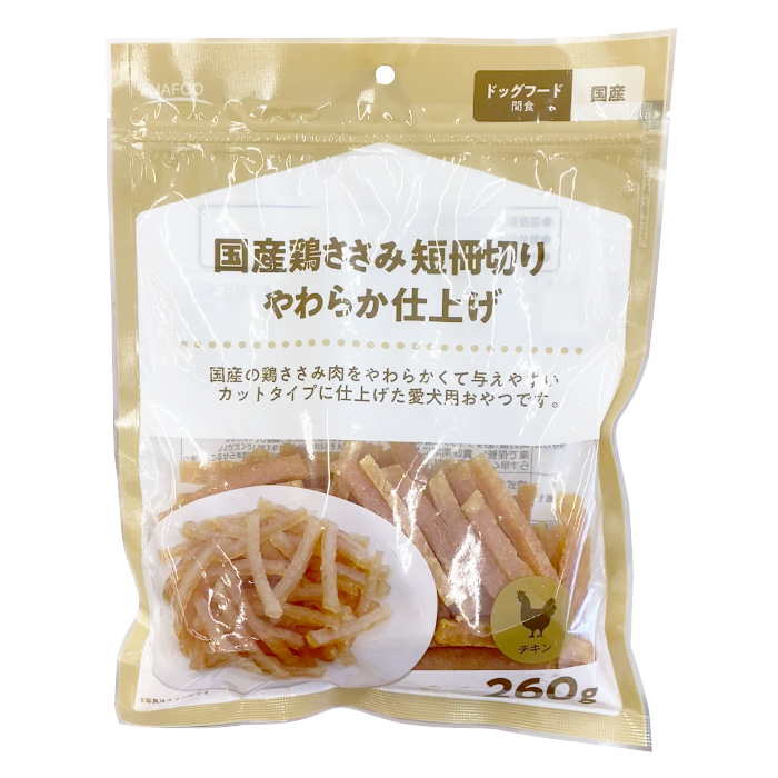 ペット用品の一覧 ホームセンターナフコの公式オンラインストア