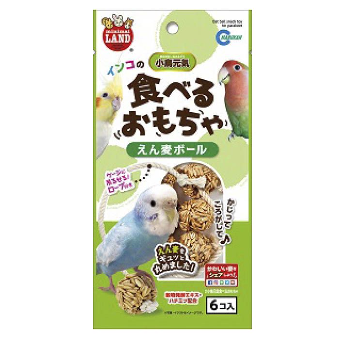 鳥用品の一覧 ホームセンターナフコの公式オンラインストア