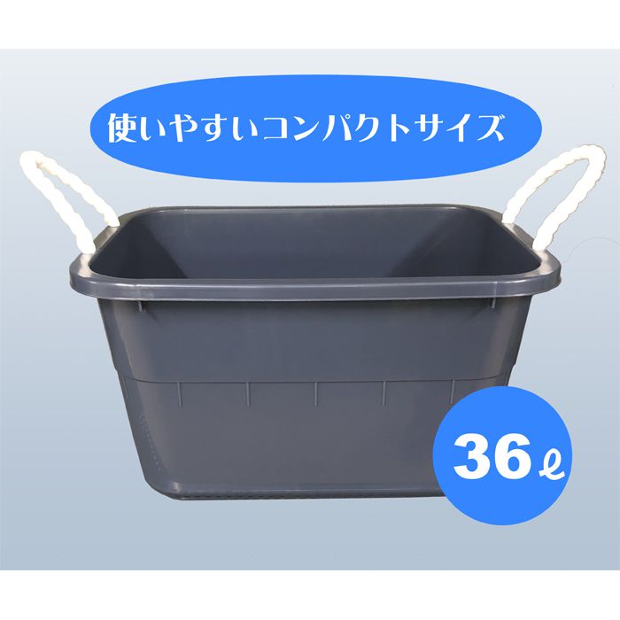 ナフコ角型タブひも付 36型ネイビー ホームセンターナフコの公式オンラインストア