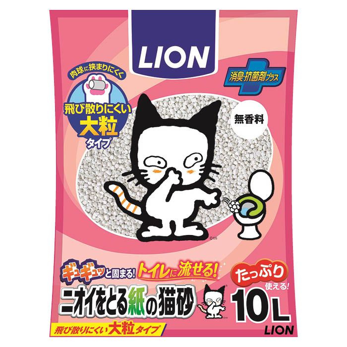 ライオン商事 ニオイをとる紙の猫砂 10L