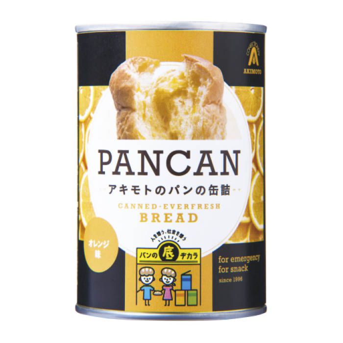 パン アキモト 缶入りソフトパン オレンジ味 ホームセンターナフコの公式オンラインストア