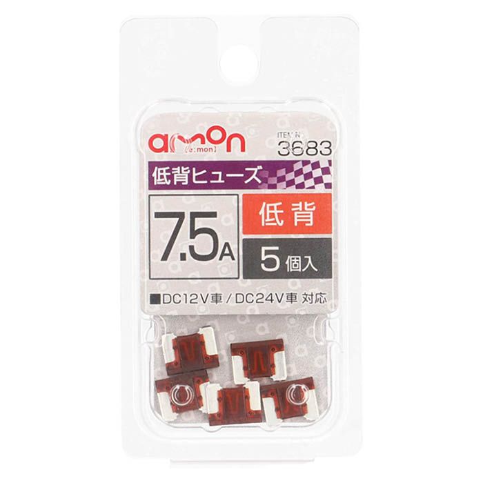 ヒューズの通販 ホームセンターナフコの公式オンラインストア