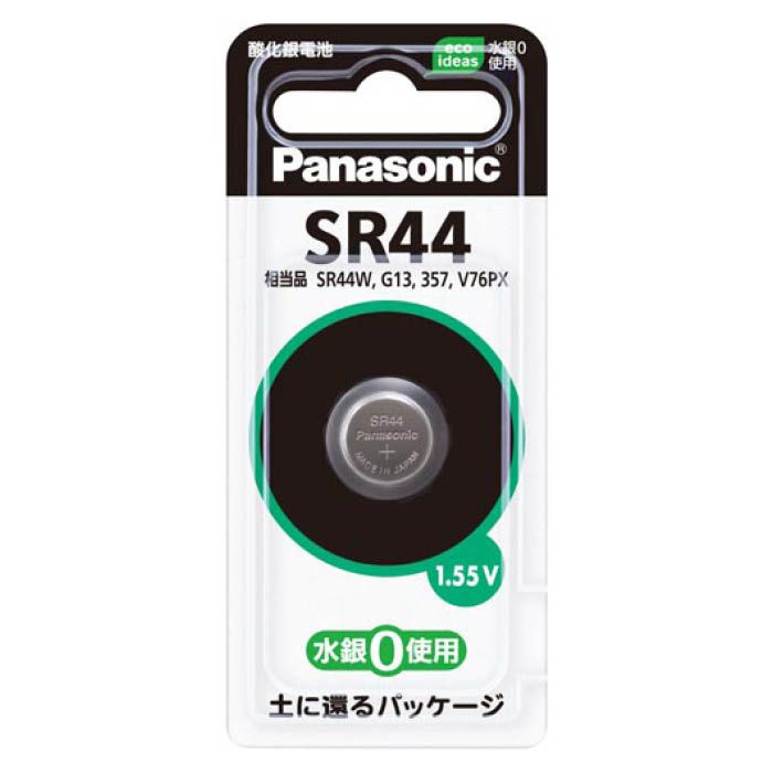 Panasonic (パナソニック) 酸化銀電池 SR44P