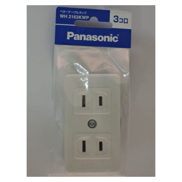 Panasonic (パナソニック) NAテーブルタップ WH2163KWP