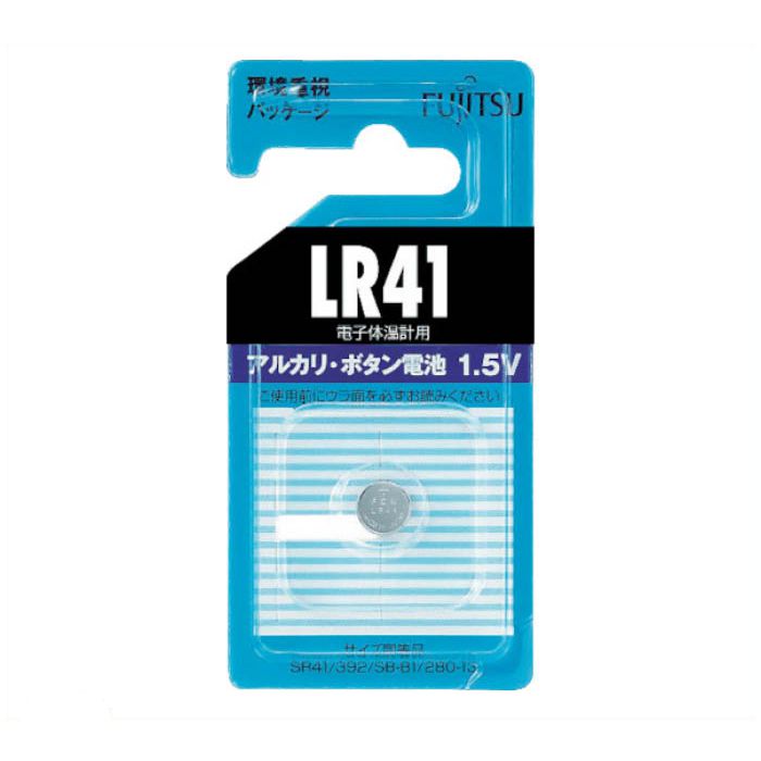 富士通　アルカリボタン電池　LR41　(1個=1PK)