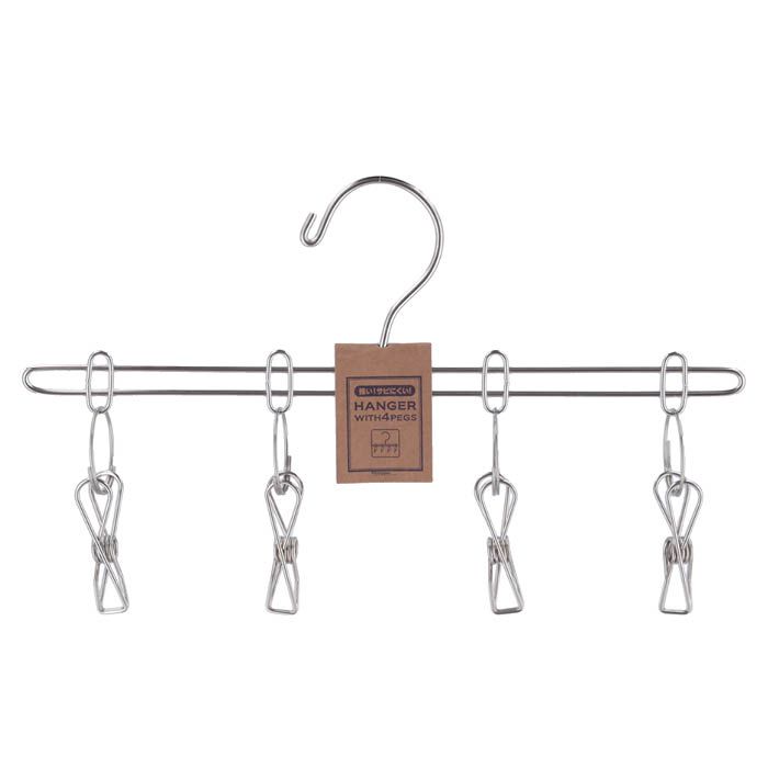 ステンレスクリップ付きハンガー クリップ4個付の通販 ホームセンターナフコ 公式通販