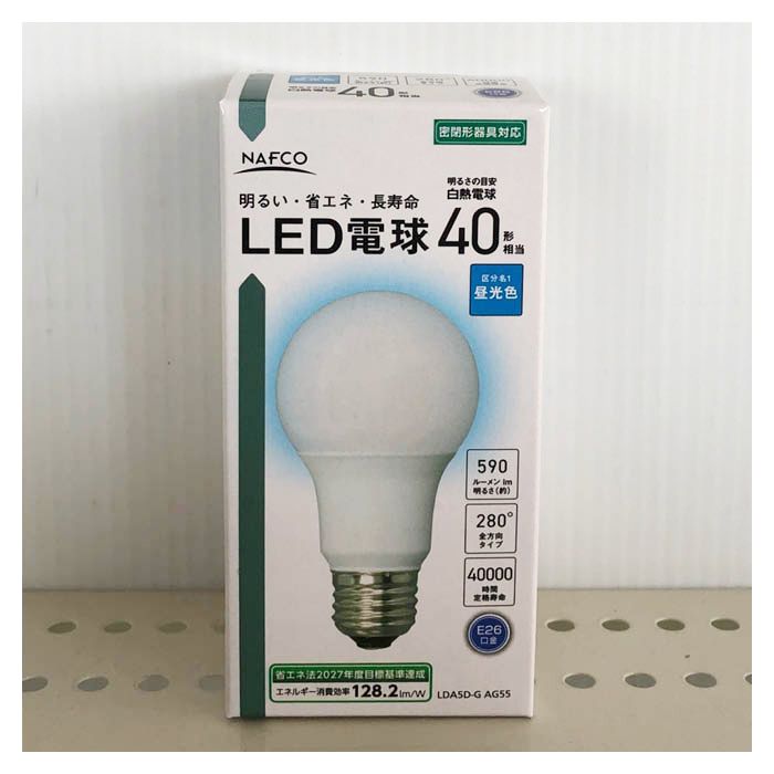 LED電球40W形昼光色 LDA5D-G AG55
