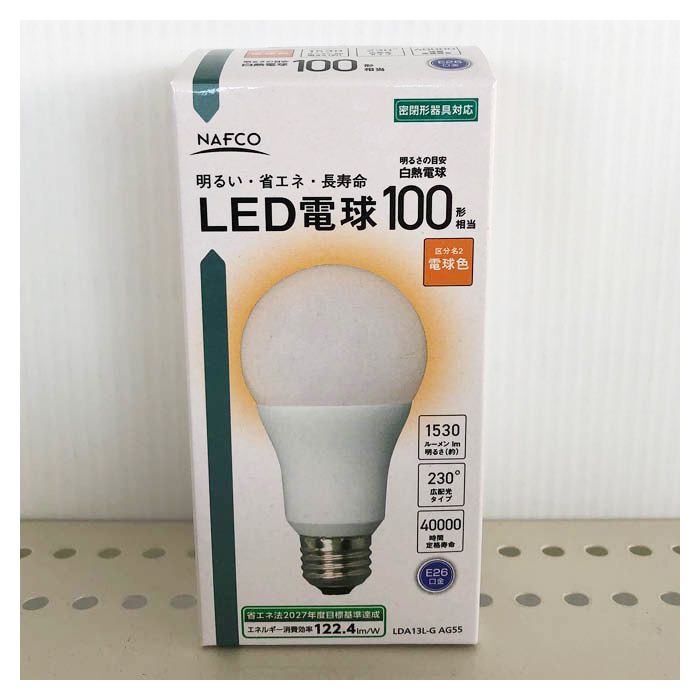 LED電球100W形電球色 LDA13LーG AG55