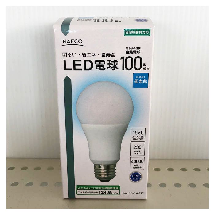 LED電球100W形昼光色 LDA13D-G AG55