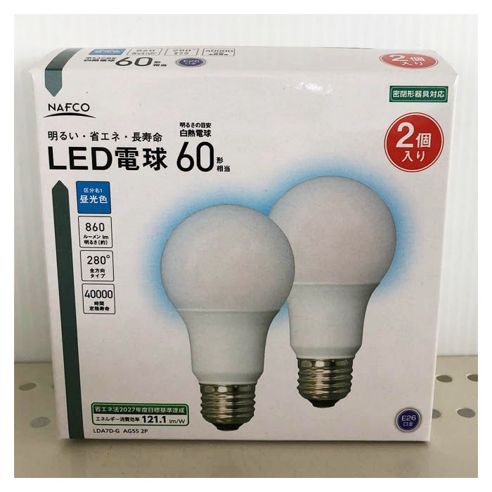 LED電球60W昼光色 2P LDA7D-G AG55 2P