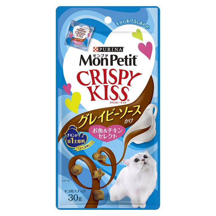 モンプチ クリスピーキッス グレイビーソースかけ お魚 まとめ買い 新作 人気 30g 6個 あす楽 チキンセレクト