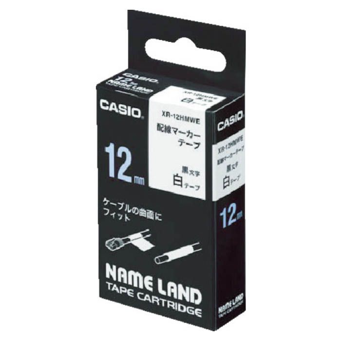 (T)カシオ ネームランド用配線マーカーテープ12mm XR12HMWE