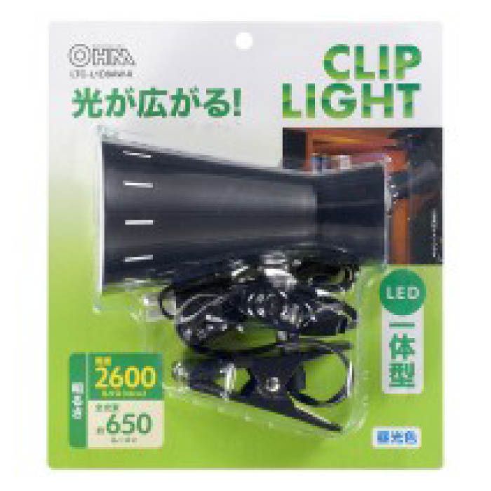 LEDクリップライト LTC-L1D8AW-K
