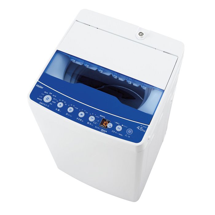 Haier(ハイアール) 4.5Kg全自動洗濯機 JW-HS45A(W)