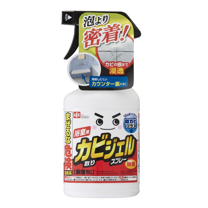 レック Gnカビ取りジェル スプレーの通販 ホームセンターナフコ 公式通販