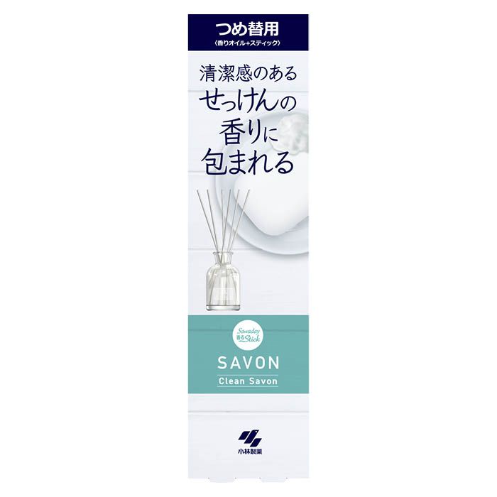 小林製薬 Sawaday香るStick　SAVON 詰替用CleanSavon70ml