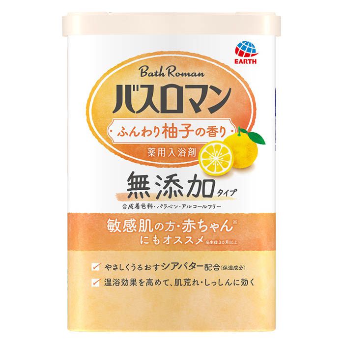 アース製薬 バスロマン無添加柚子 600gの通販 ホームセンターナフコ 公式通販
