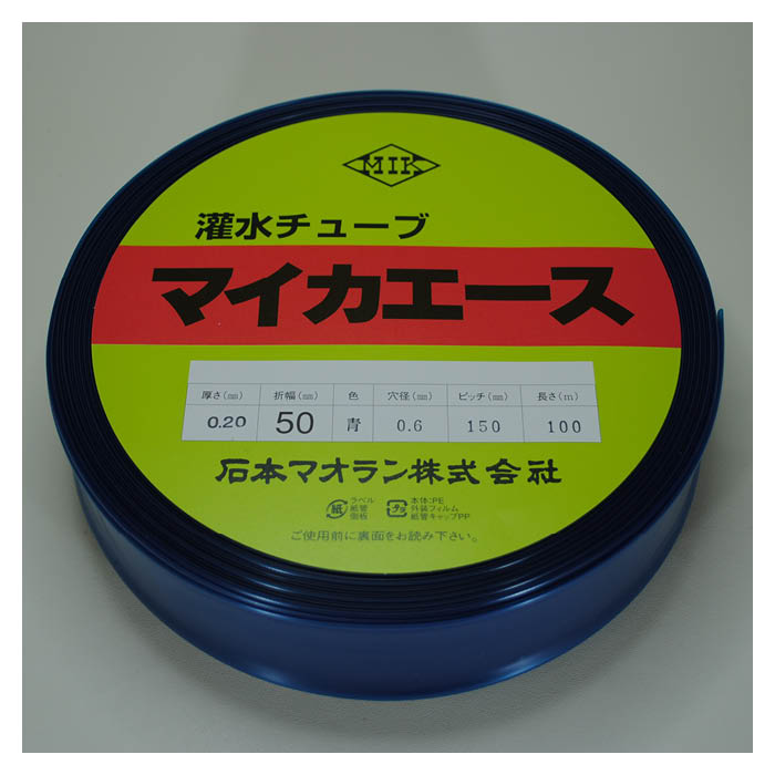 灌水