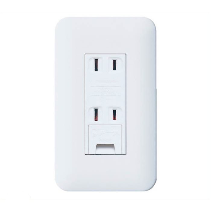 Panasonic コスモワイド埋込アースターミナル付ダブルコンセント ホームセンターナフコの公式オンラインストア