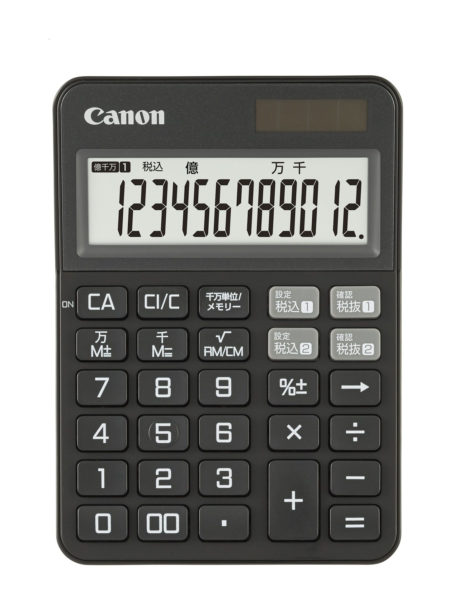 Canon カラフル電卓 ミニ卓上サイズ(12桁) KS-125WUC-BK
