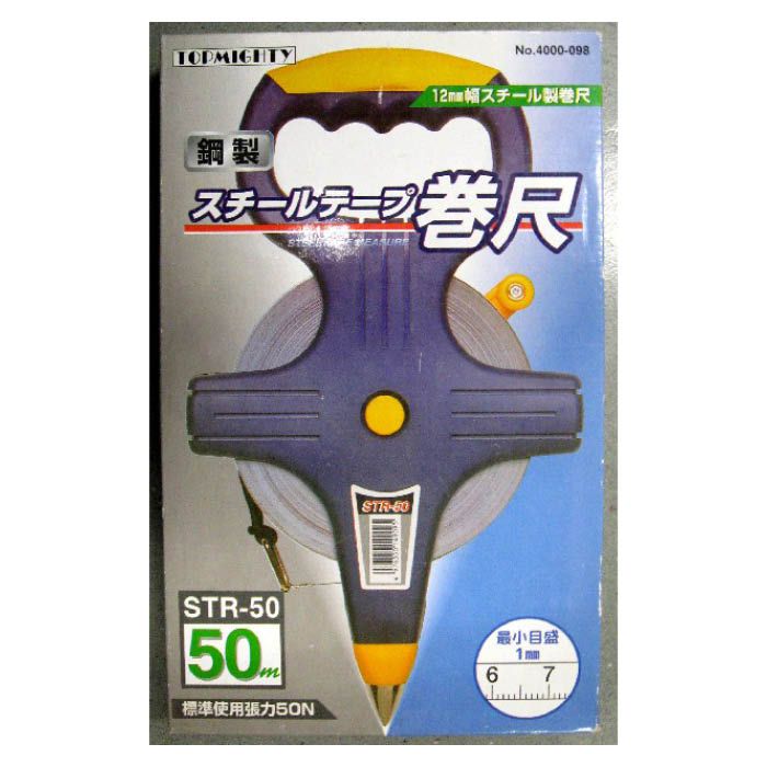 トップマン Tmy スチール巻尺 50m ホームセンターナフコの公式オンラインストア