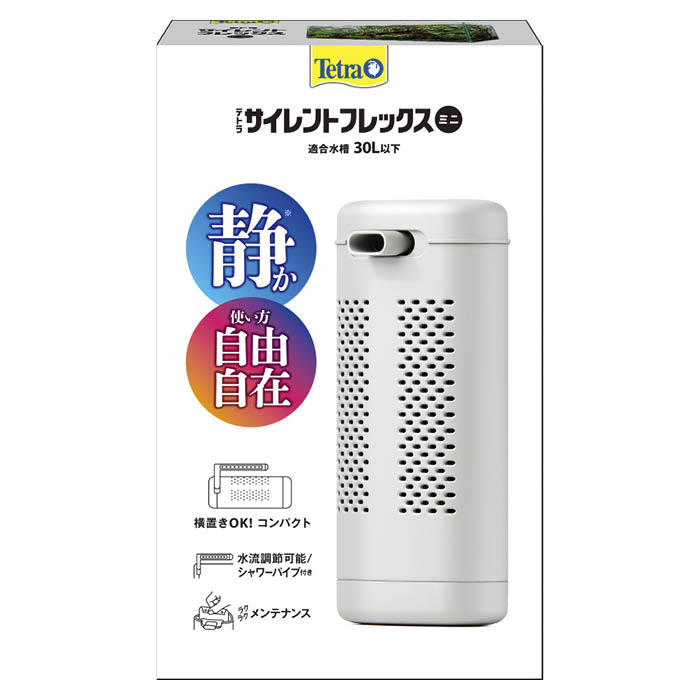 エアーポンプの通販 ホームセンターナフコ 公式通販