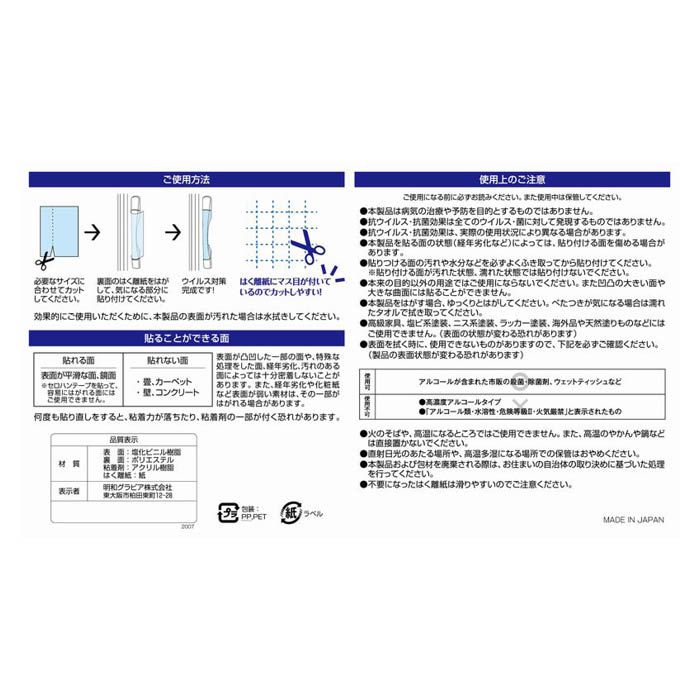 売れ筋商品 いまだけ!9/19-24☆P最大24倍☆【全国配送可】-フッ素樹脂 ...