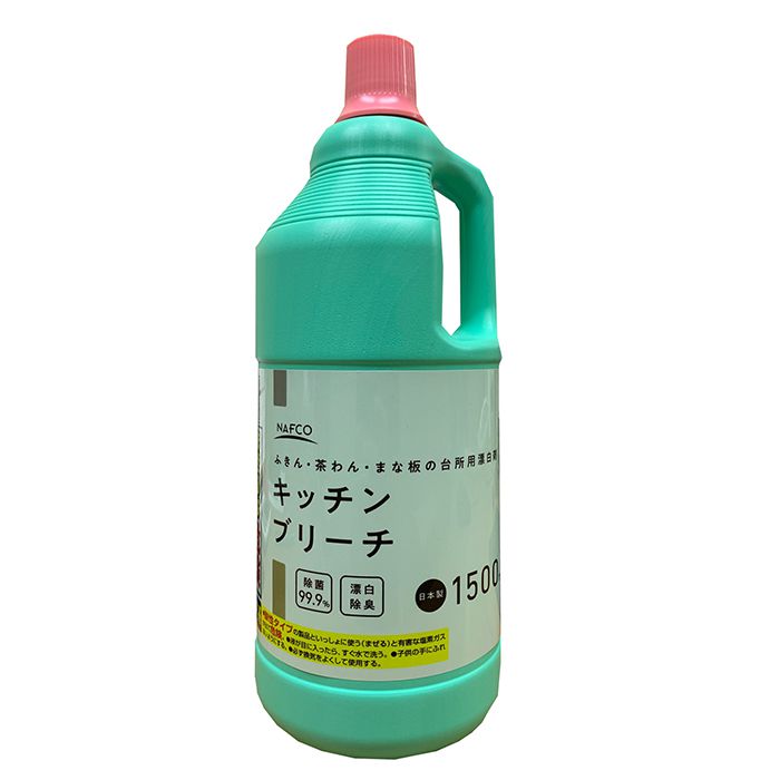 ブリーチ キッチン
