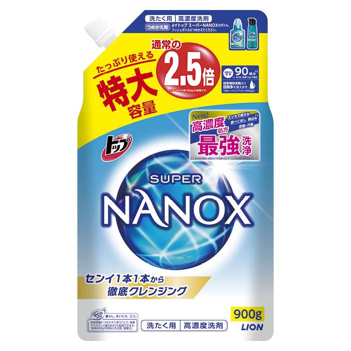 液体洗剤の一覧 ホームセンターナフコの公式オンラインストア