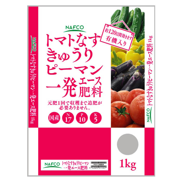 NPB トマトなすきゅうりピーマン一発エース肥料 1kg