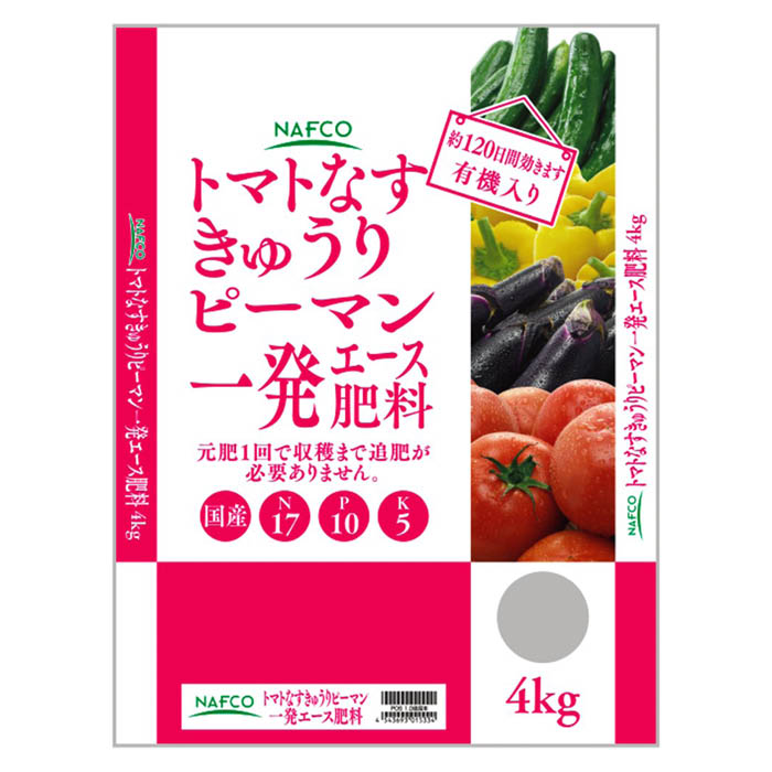 NPB トマトなすきゅうりピーマン一発エース肥料 4kg