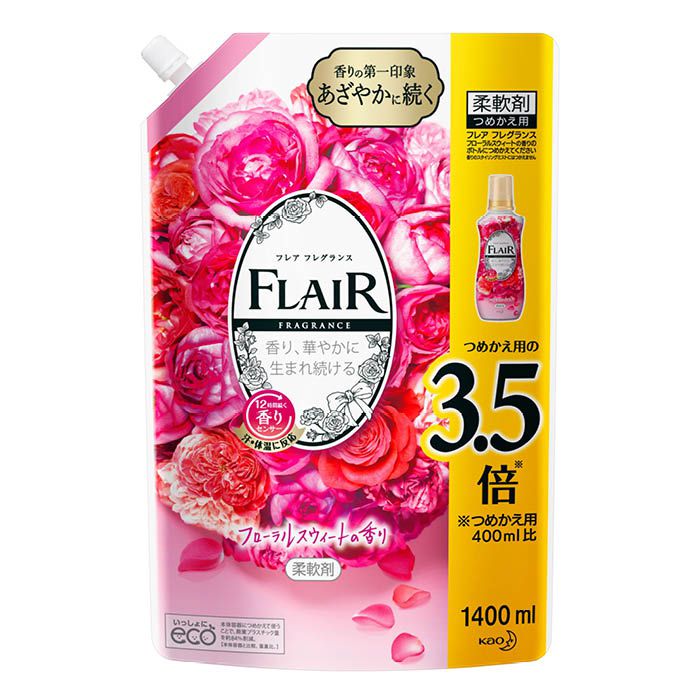 花王 フレアフレグランス　フローラルスウィートの香り　 1.4Lスパウトパウチ