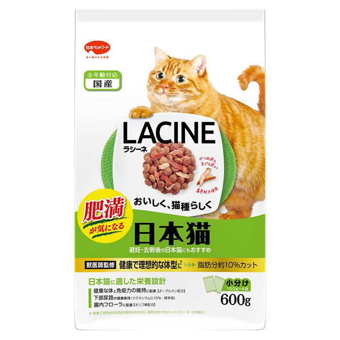 日本ペット ラシーネ肥満が気になる日本猫 600g