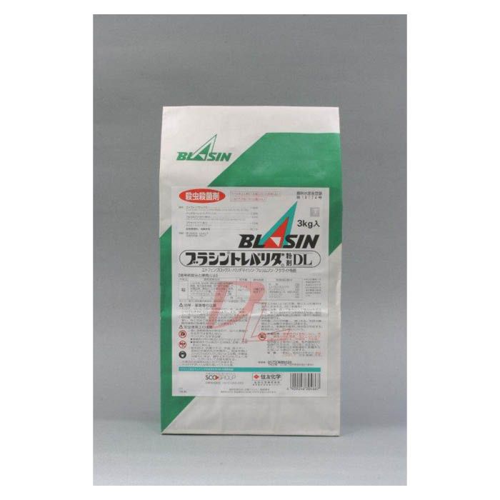 ヤフオク 三菱化学メディア Dhr85hp10s Dvd R Dl 8 5gb 片