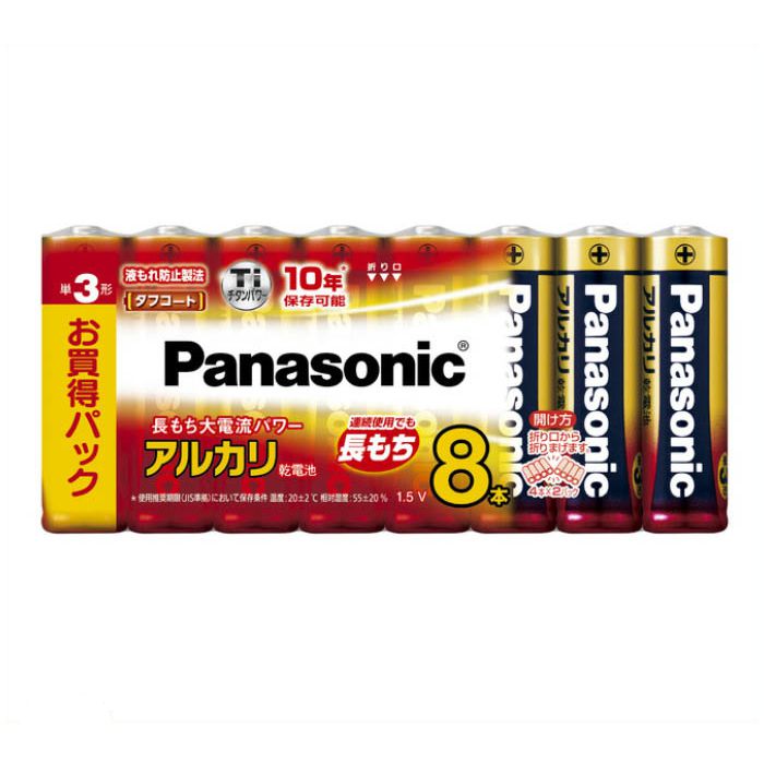 Panasonic アルカリ乾電池　単3形8本パック LR6XJ/8SW