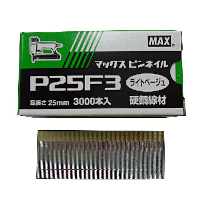 MAX　ピンネイラ用ピンネイル(ライトベージュ)　(3000本入)